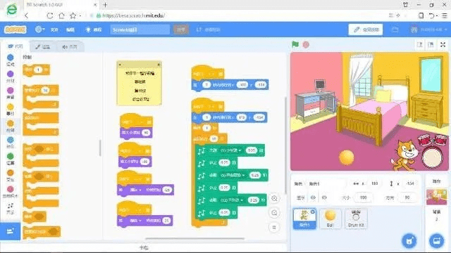 scratch版本,互动性执行策略评估&amp;顶级款_v8.878