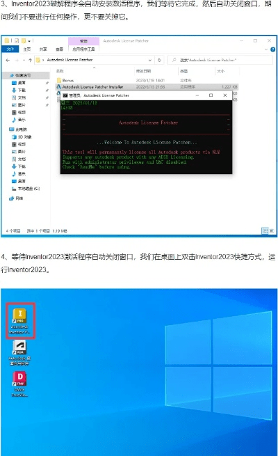 微软软件下载官方网站,仿真方案实现_7DM_v7.169