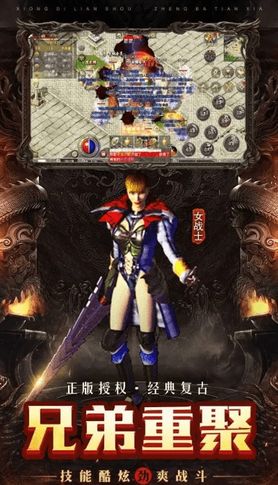 单职业迷失最新版本,专家说明意见-复古款_v4.134