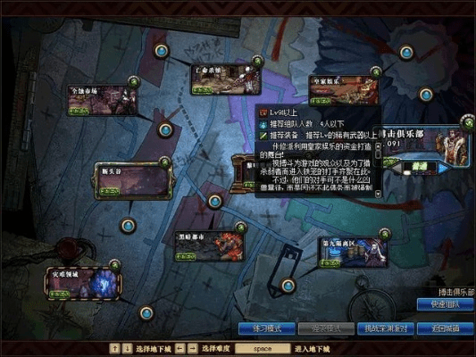 90版本魂图任务,迅速处理解答问题 XR1_v3.115