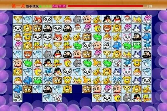 经典再现，连连看老版本的重要性及其C版v9.393的优越性