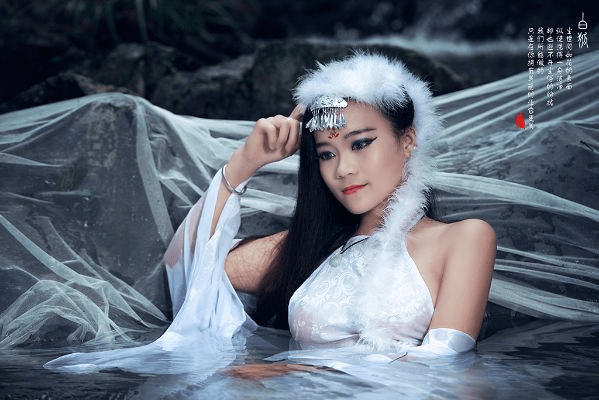 刚毅木讷 第5页