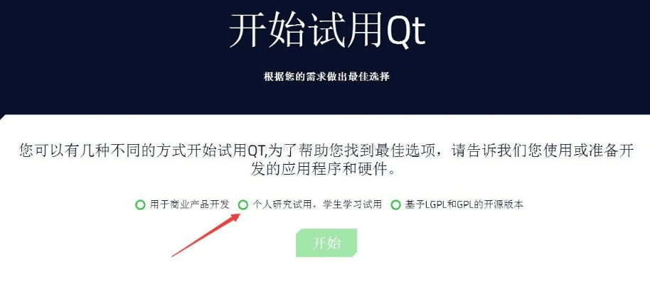 怎样更新版本,全面说明解析 Q_v2.332