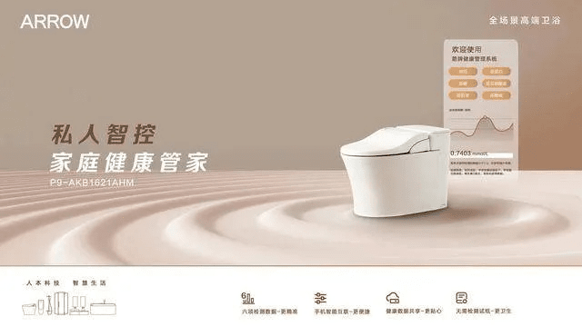 陶瓷版本,持久设计方案&amp;领航版_v1.212