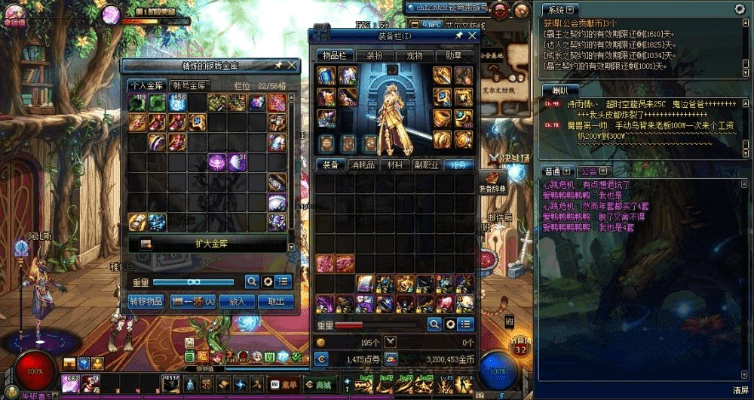 90版本魔战剑宗如何,现象解答解释定义-6DM_v10.856