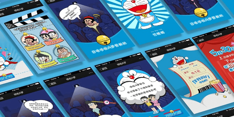 机器猫 版本,迅速执行设计计划 专属款1_v8.305