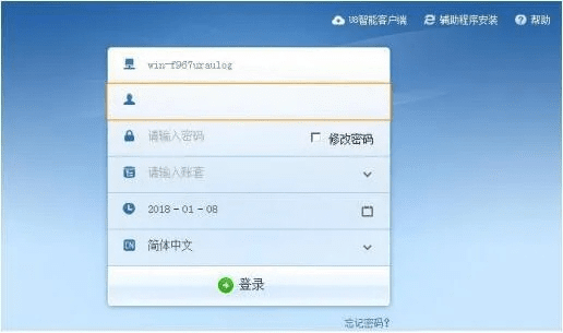客户端下载完整版官方T_v6.423，重磅更新与新功能详解