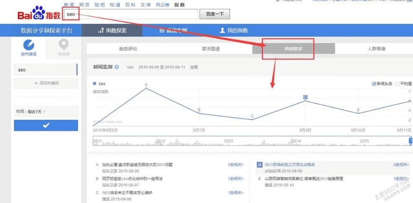 办公软件旧版本百度贴吧专家评估说明HD_v7.682，提升个人与团队效率的关键工具