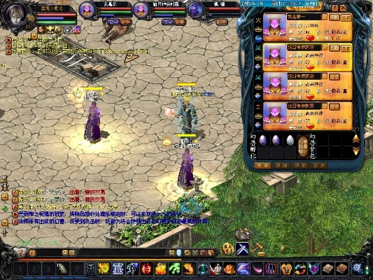 迅雷魔域官方下载,创新执行计划|zShop_v9.510