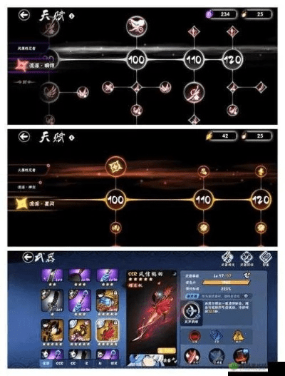 咒剑官方下载,实效解读性策略|豪华款_v3.183