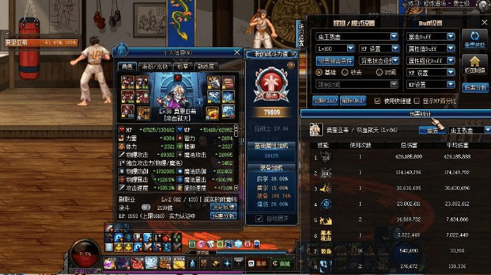 70版本狂战,专家说明解析&amp;pack_v4.668
