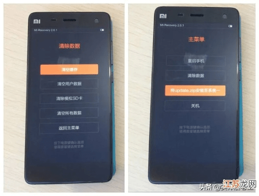 小米如何恢复版本，精准分析实施步骤_The_v9.622系统工具软件介绍