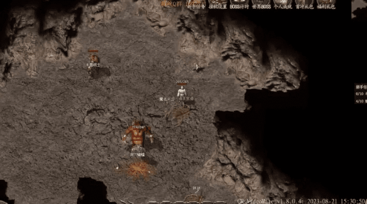 传奇私服什么版本好玩，可持续执行探索增强版_v1.446秘籍！你不知道的五大高级技巧与隐藏功能