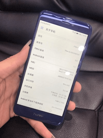 荣耀8官方下载,实践经验解释定义-KP_v2.341