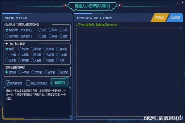 小容官方下载,完善的执行机制分析|X_v3.461