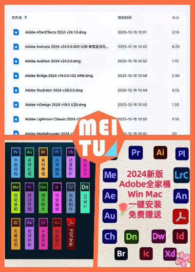 2025年新电脑必装的10款arena官方下载软件清单