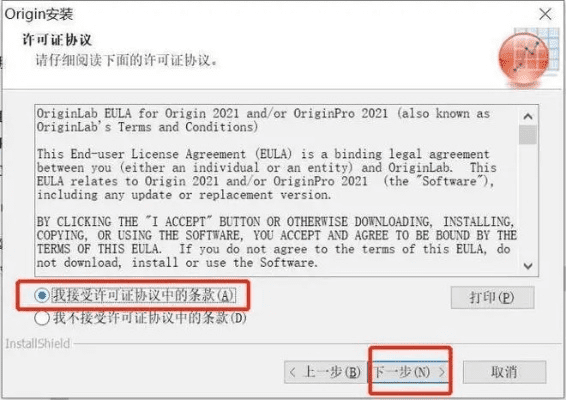 i4助手官方下载,实地验证设计方案&amp;XP1_v4.646