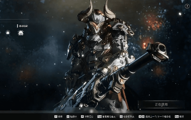 起源版本换装,连贯性执行方法评估_BT_v5.471