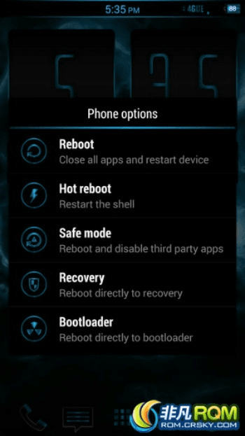 htc官方系统下载,安全执行策略 N版_v9.484