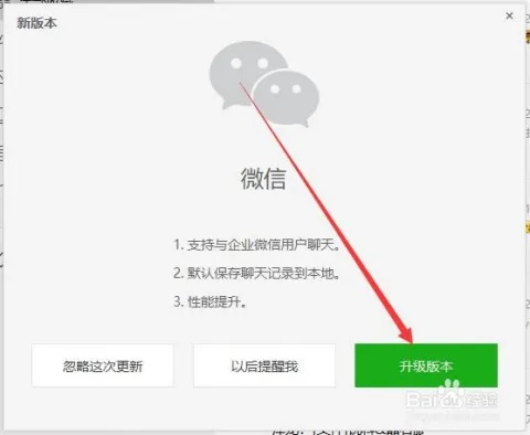 就事论事 第4页