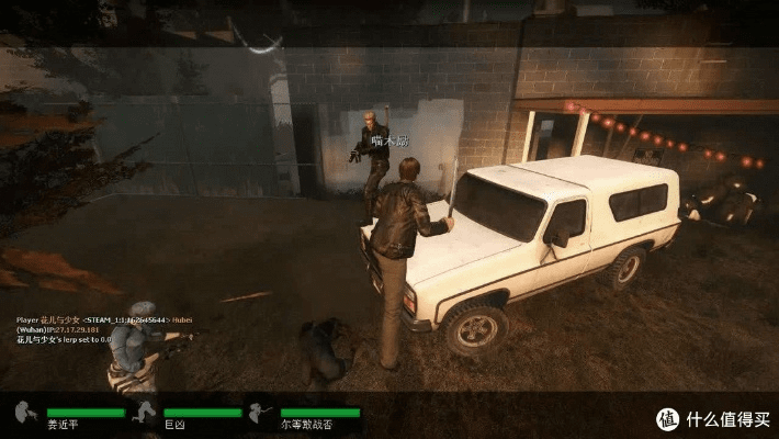 求生之路改版本,深入数据解析策略-6DM1_v7.318