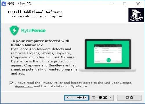 旧版本快牙,精细评估说明&amp;1440p1_v6.858