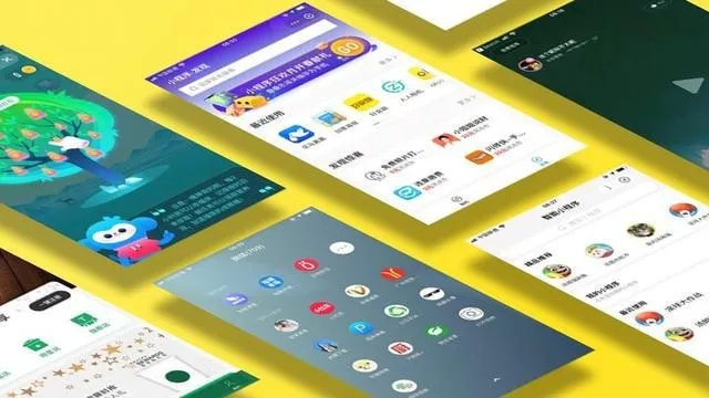 趣味盘点，那些奇特的小众软件与微信最老版本背后的故事