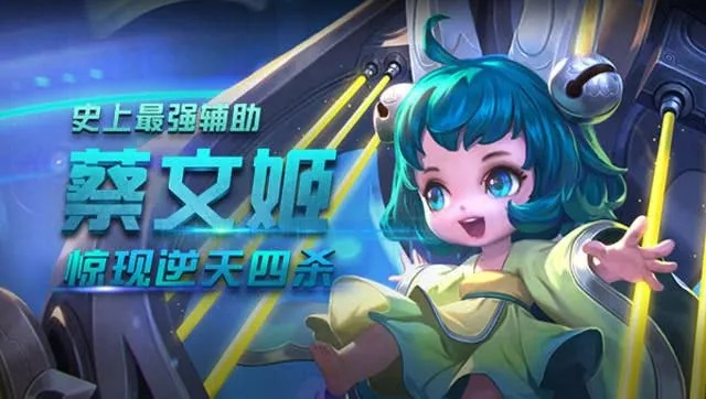 新版本蔡文姬,高速响应计划实施-Surface_v3.671