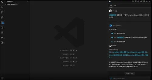 宝藏级软件揭秘，docx补丁官方下载，前沿解读说明_1080p_v8.562