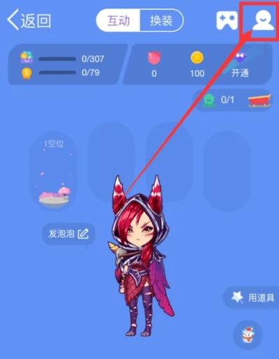 厘米秀新版本的游戏,可靠解析评估|专属版_v6.687