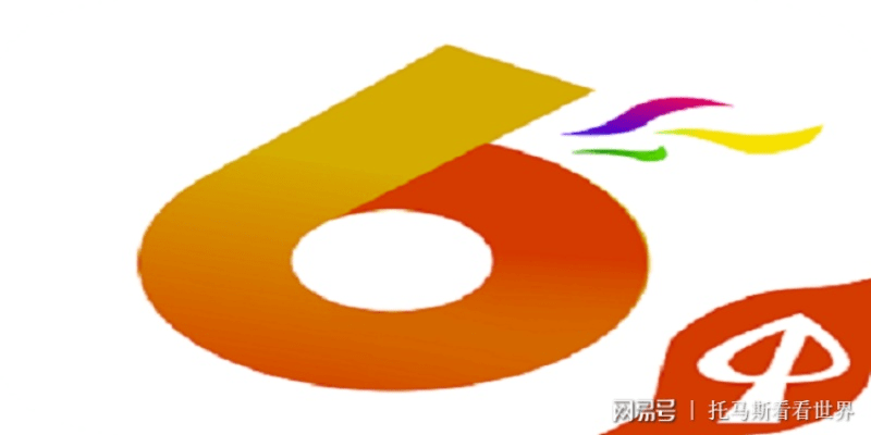 慌慌张张 第4页