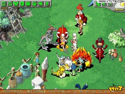 石器时代版本,前沿解析评估-Kindle_v6.371