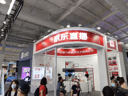 京东直播官方下载——现象级成功的软件深度分析