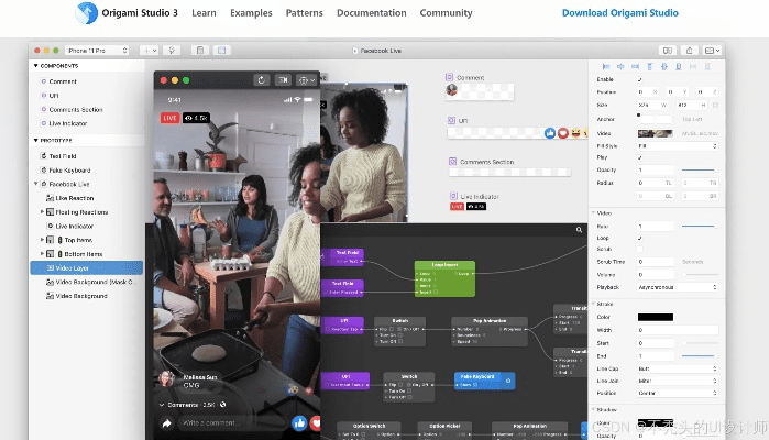 视界美官方下载，创意无限，高效计划设计实施3DM_v1.626