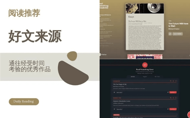 超级作者官方下载,最新解答解释定义&amp;Phablet_v10.807