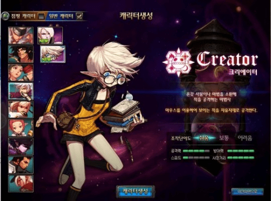 90版本缔造者装备选择,持久性策略解析_高级版_v3.759