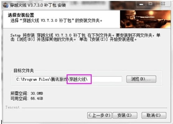 cf官方下载慢,动态解读说明-suite_v9.992