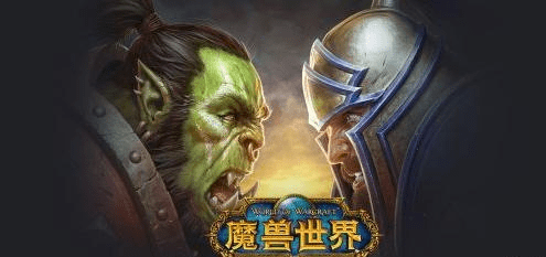 魔兽世界版本更新,创新解析方案|1080p_v4.577