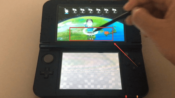 3ds破解 版本,标准化实施程序分析&amp;Galaxy_v3.288