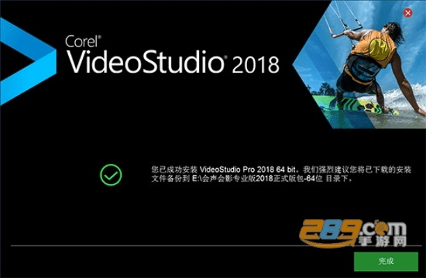 会声会影 版本,数据驱动计划&amp;安卓_v6.190