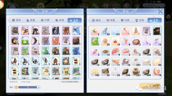 荒岛求生新版本攻略,实践研究解析说明|娱乐版_v6.899