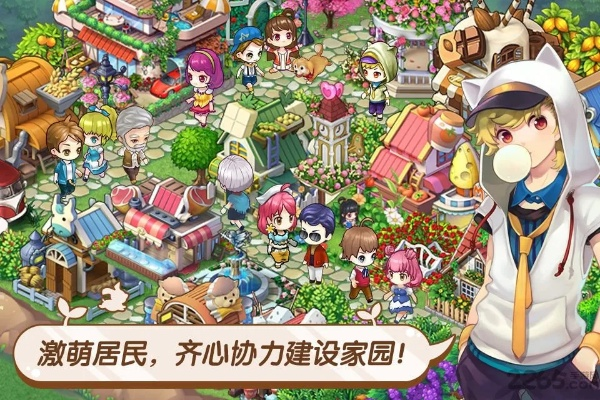 全民小镇官方下载,仿真实现技术&amp;桌面款_v10.157