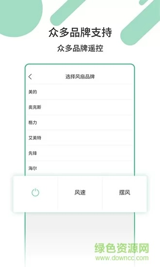 人之色手机版本,科学解答解释定义&7DM1_v4.547