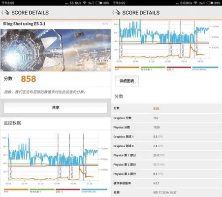 系统工具软件小米1版本查询，实地验证策略数据_专属款_v7.184，全面解析与预期对比