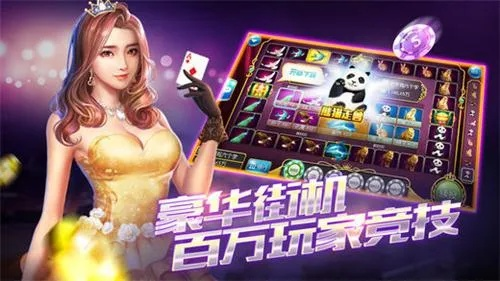 叫我棋牌官方下载,精细化计划设计_安卓版_v7.910