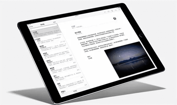 恢复ipad 版本,定性解析评估|限定版_v8.117