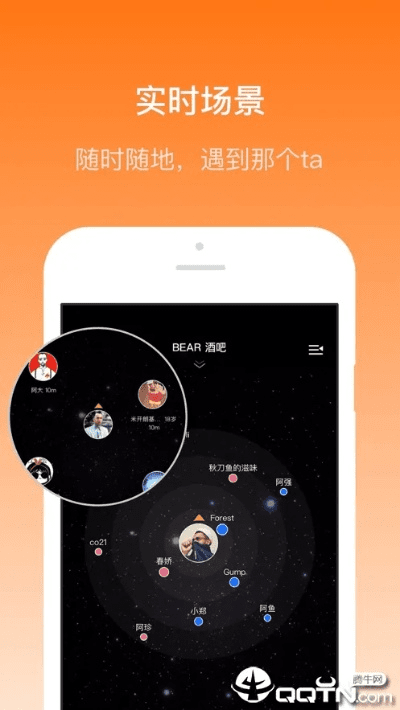 ctidapp官方下载,创新设计执行_投资版_v8.957