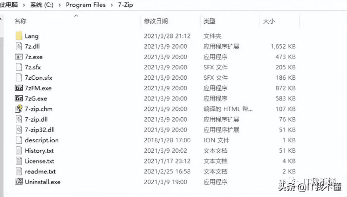 如何彻底卸载k包官方下载，快速执行方案解答_RX版_v6.955并清理所有残留文件和注册表——详细教程