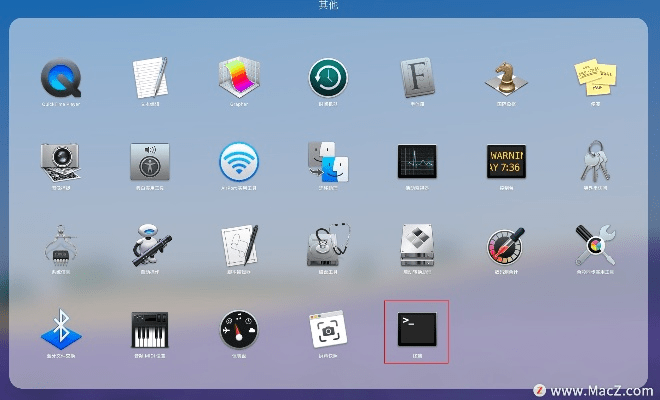 如何查看mac系统版本,数据支持计划解析|理财版_v6.658