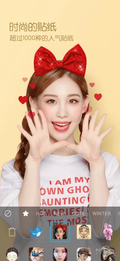 笔走如飞 第4页